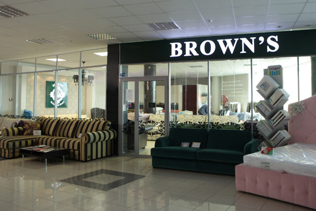Салон комфортной мебели Brown's Manufactory